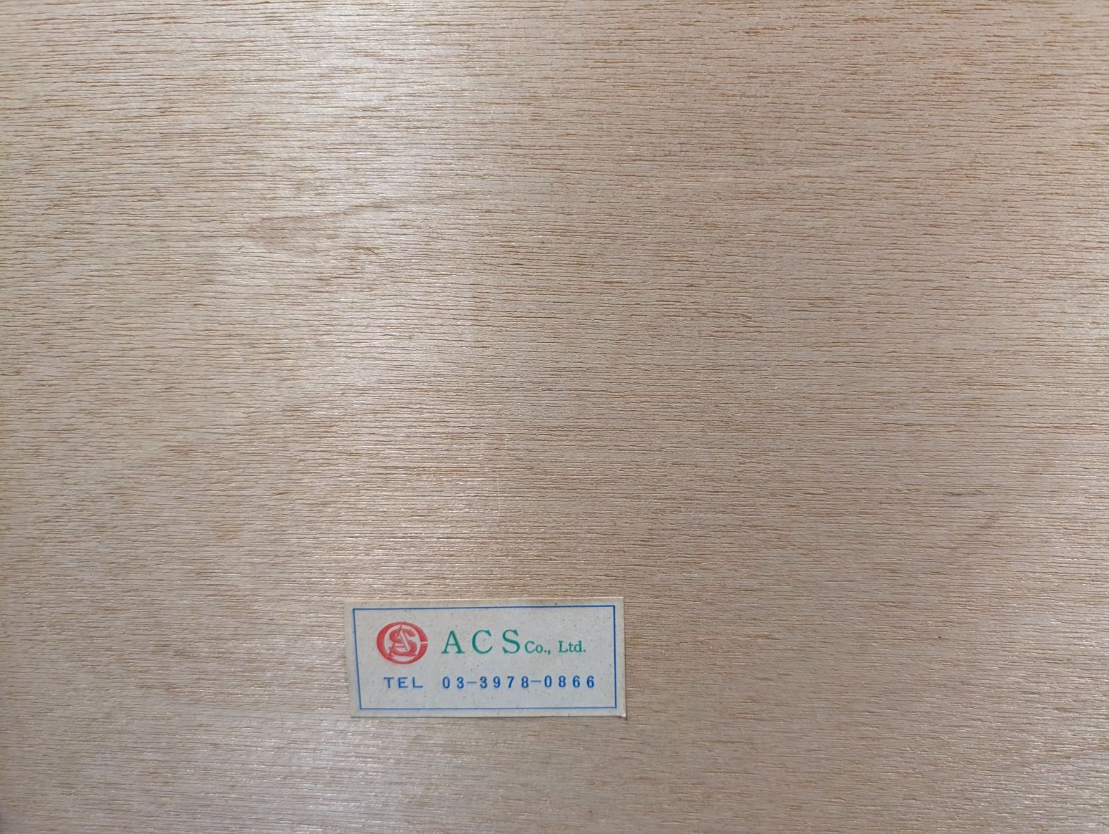 トーマス マックナイト作