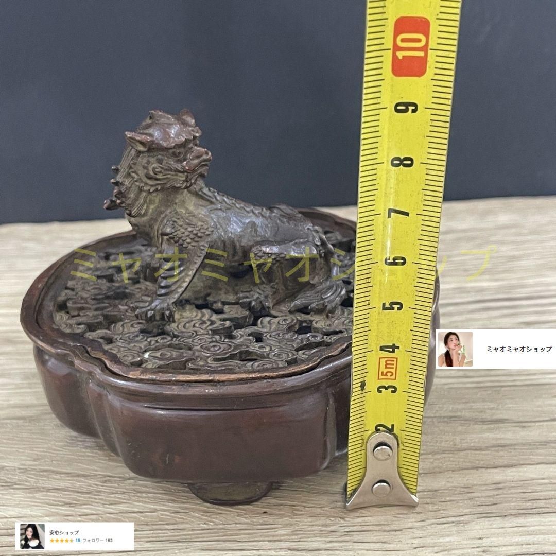 瑞獣香炉 鉄器 文房具 茶道具 重厚 極細工 工芸品 美術品 茶寵の置物 瑞獣香炉 鉄器 文房具 茶道具 重厚 極細工 工芸品 美術品 茶寵の