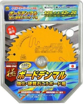 ラニュイSR タマンチュラ AR カミツレのキラメキSR　PSA10 ラニュイSR タマンチュラ AR カミツレのキラメキSR PSA10