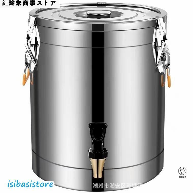 ステンレス断熱バケツ 断熱アイスペール