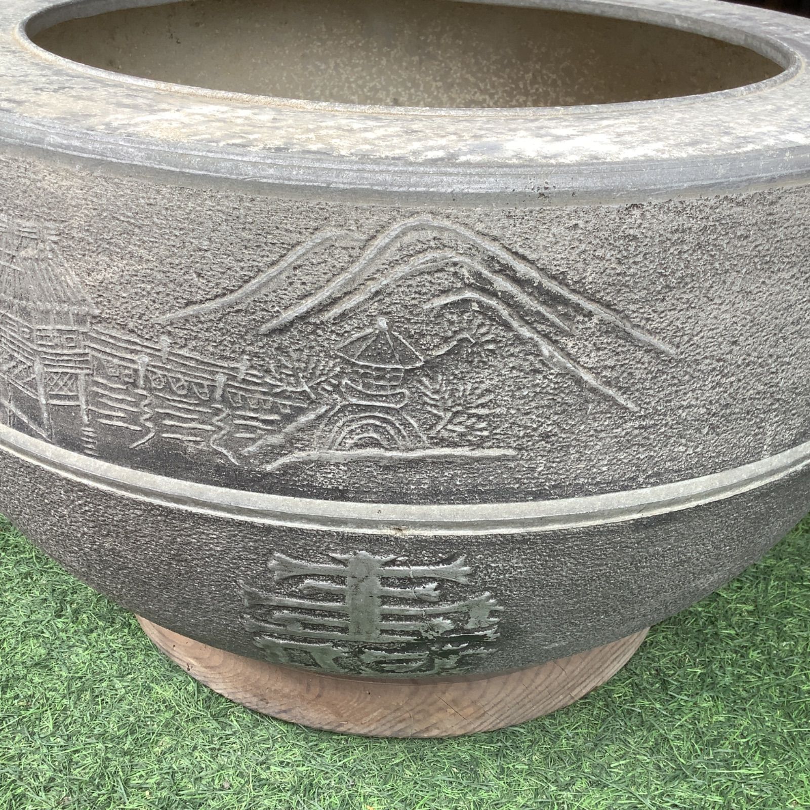 鶴 梅