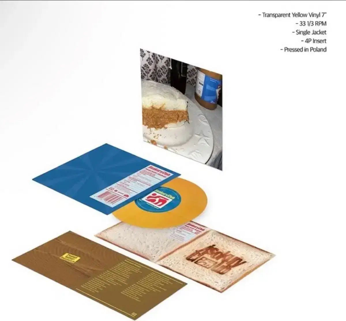 じそくりクラブ ピーナッツバター LP