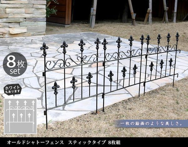 つるバラ 庭誘引
