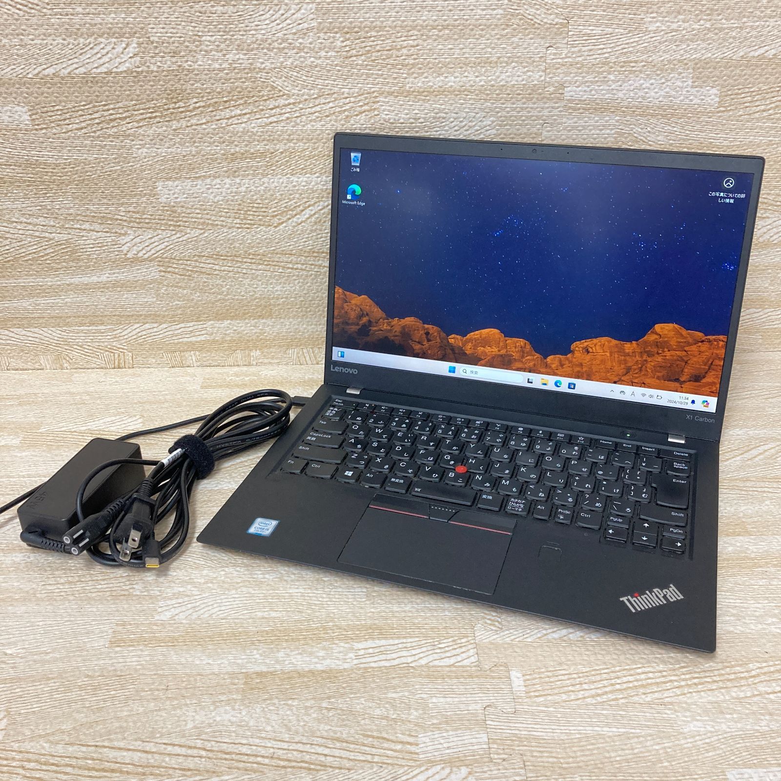 ノートパソコン Lenovo Windows11 CPU i5-7200u SSD128GB メモリ8GB