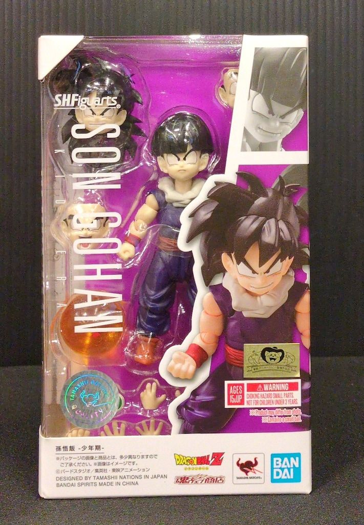 BANDAI SPIRITS S.H.Figuarts 孫悟飯(少年期)