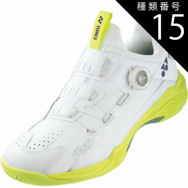 種類15：ﾎﾜｲﾄ/ﾗｲﾑｲｴﾛｰ/29.0(4550468403647) Yonex(ヨネックス) SHB88D2 パワークッション88ダイヤル バドミントンシューズ パワークッション 88ダイヤル