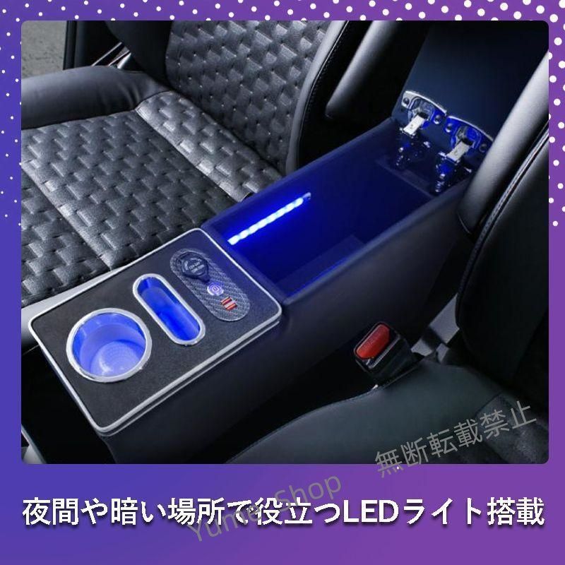 ♥ 新型ステップワゴン スパーダ RP6 RP7 RP8 コンソールボックス e HEV AIR e HEV SPADA e HEV SPADA djck13