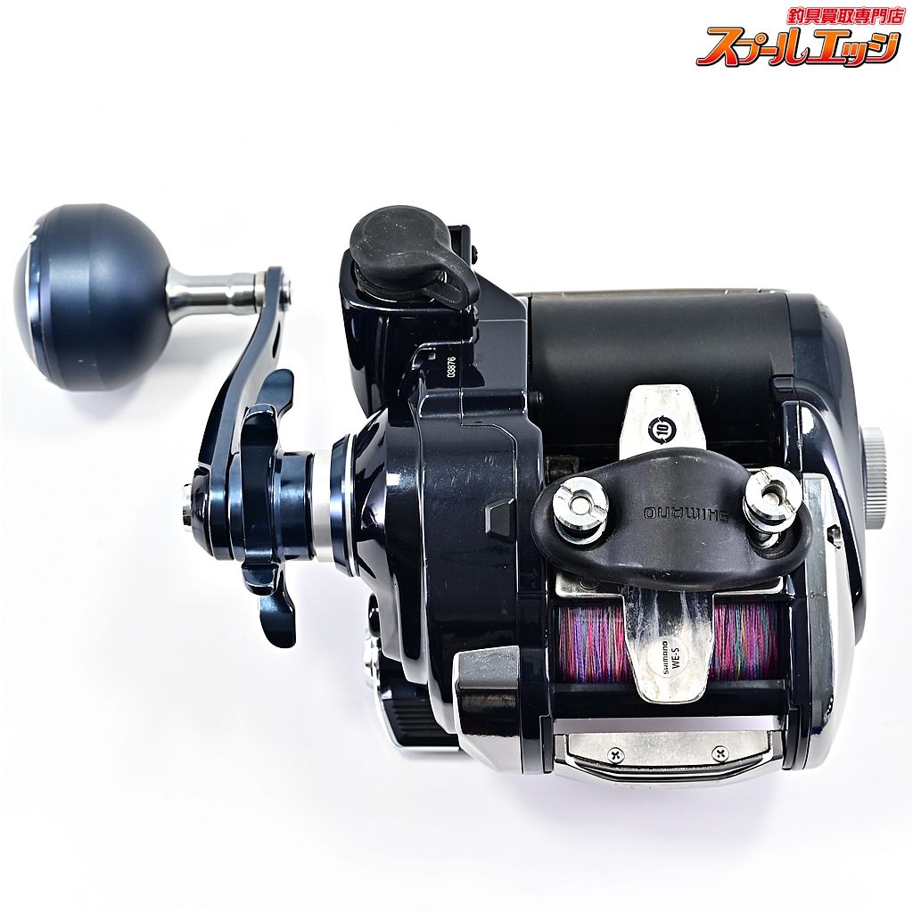 3000 使用距離97.2km