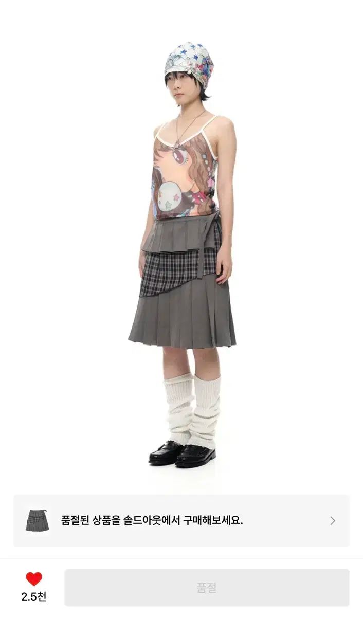 ユースバス CHECK プリーツ ラップ スカート ミディ丈 GULLKHAN_COM