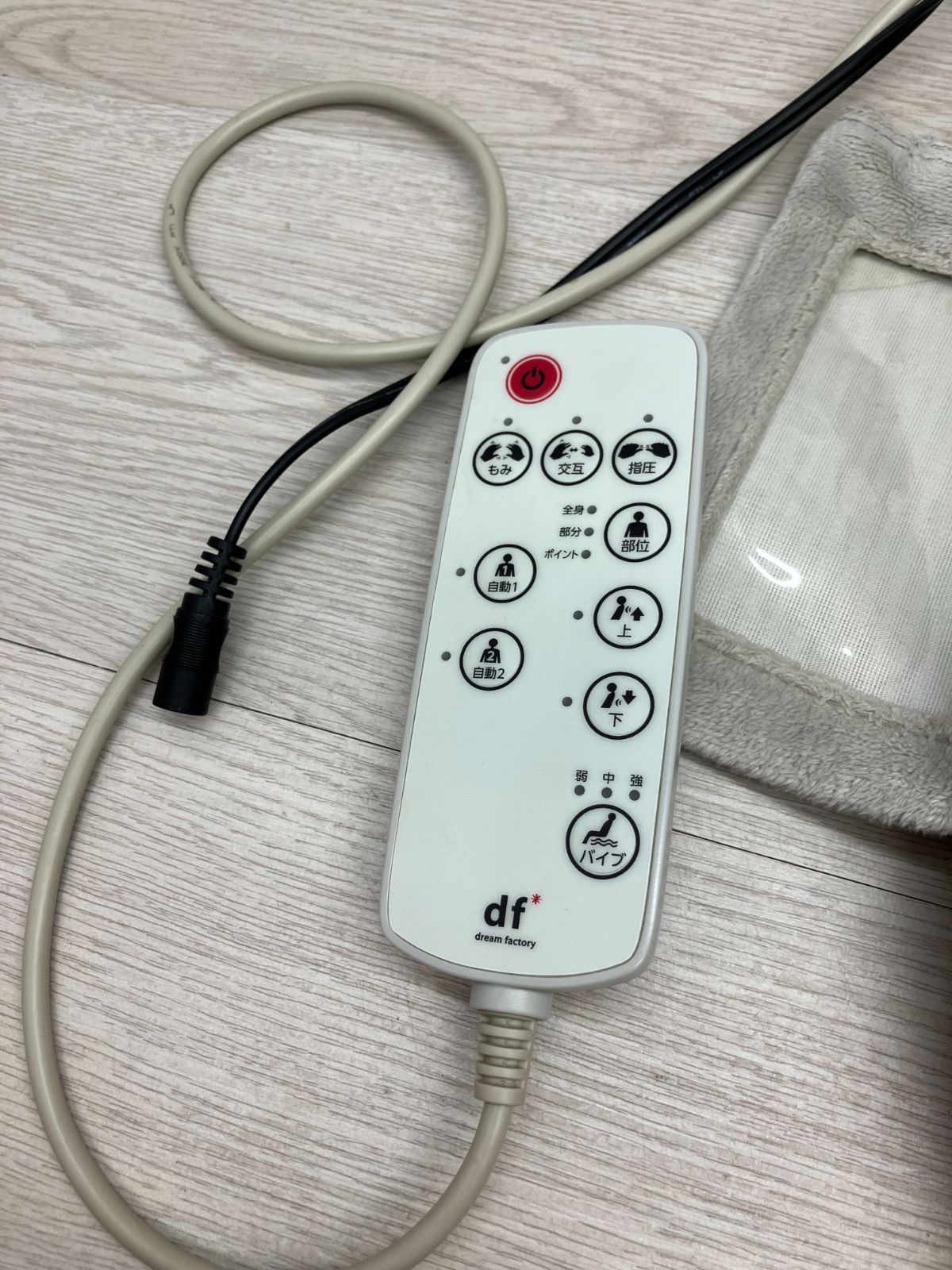3Dマッサージシート
