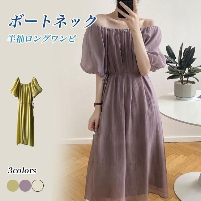 春 夏 ボートネック ワンピース 半袖 レディース 夏 ギャザー