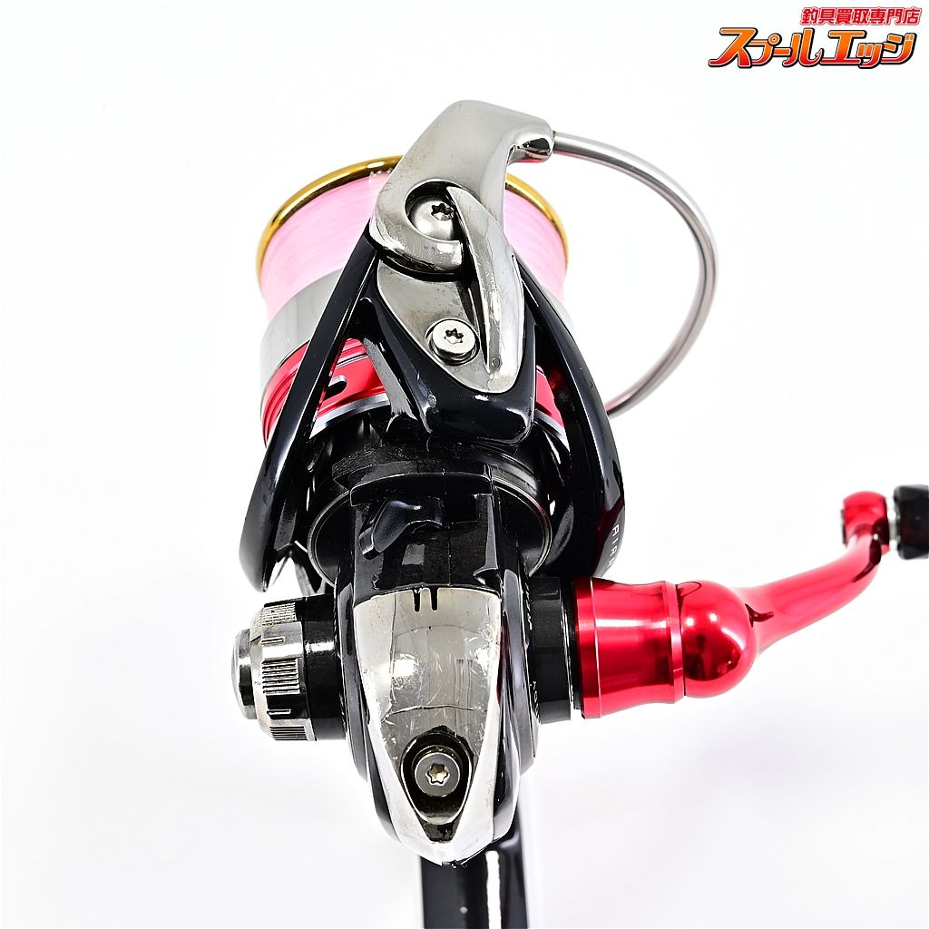 AEGIS m39861