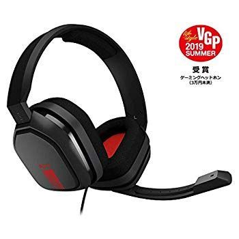 【】Astro ゲーミングヘッドセット PS4 対応 A10-PCGR レッド ヘッドセット 有線 Dolby 7.1ch 3.5mm usb A10 PS4/PC/Xbox/Switch/スマホ 国内正規品 mxn26g8