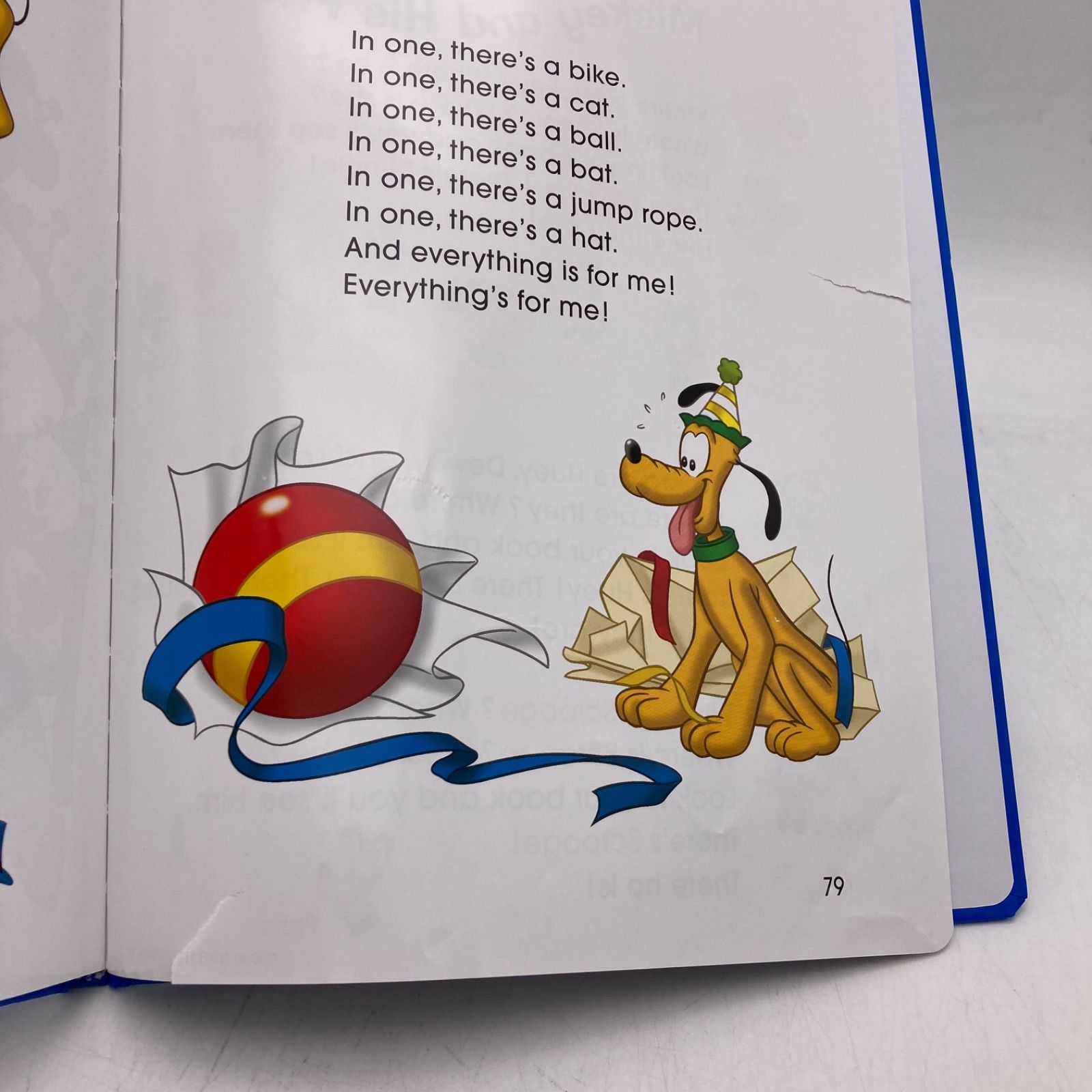 シングアロング 絵本＆CD　最新版　ディズニー英語システム　DWE　702702 シングアロング 絵本＆CD 最新版 ディズニー英語システム DWE 702702