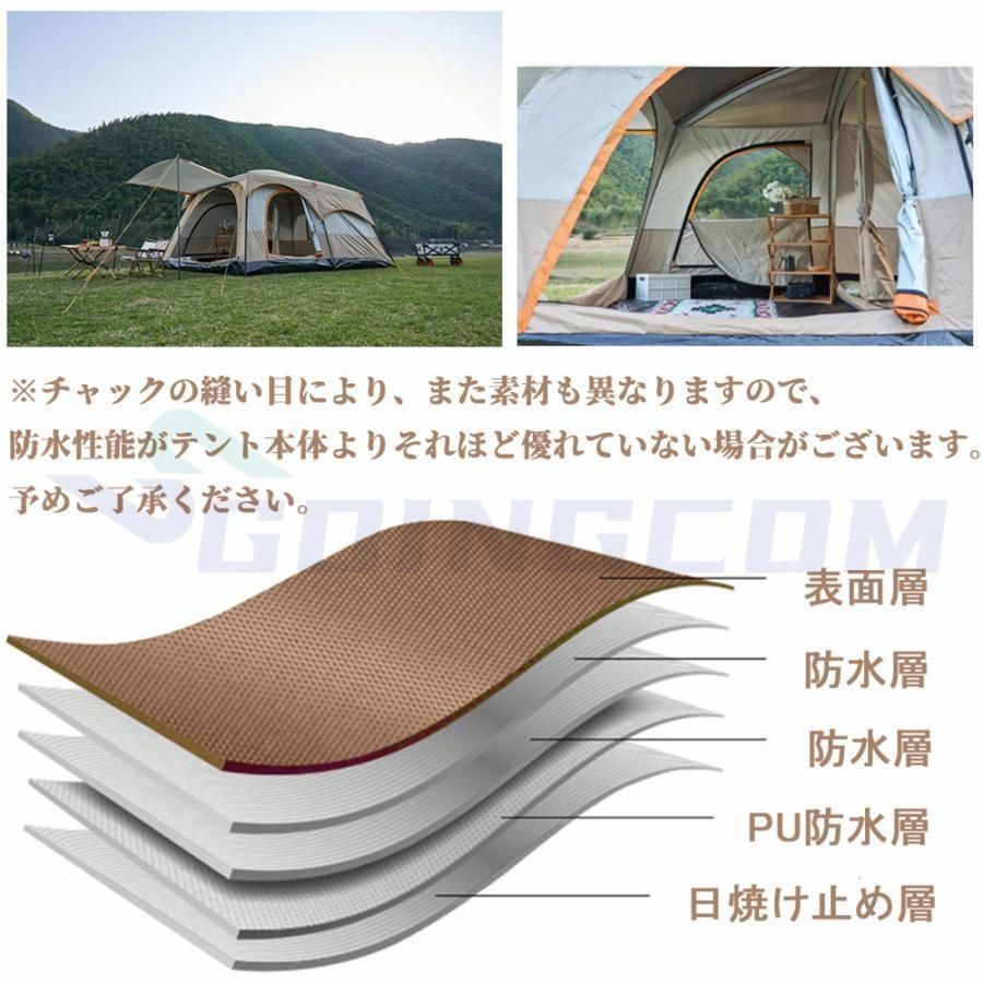 設営簡単 防風