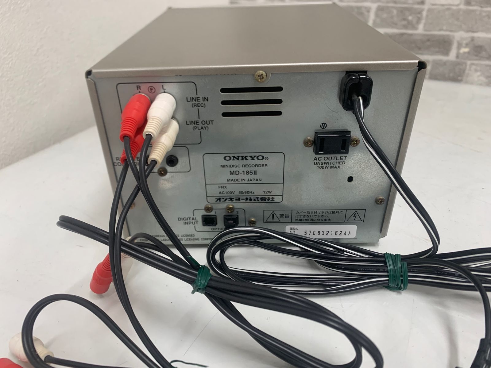 動作品 ONKYO オンキョー ミニディスクレコーダー MD-185Ⅱ リモコン付き