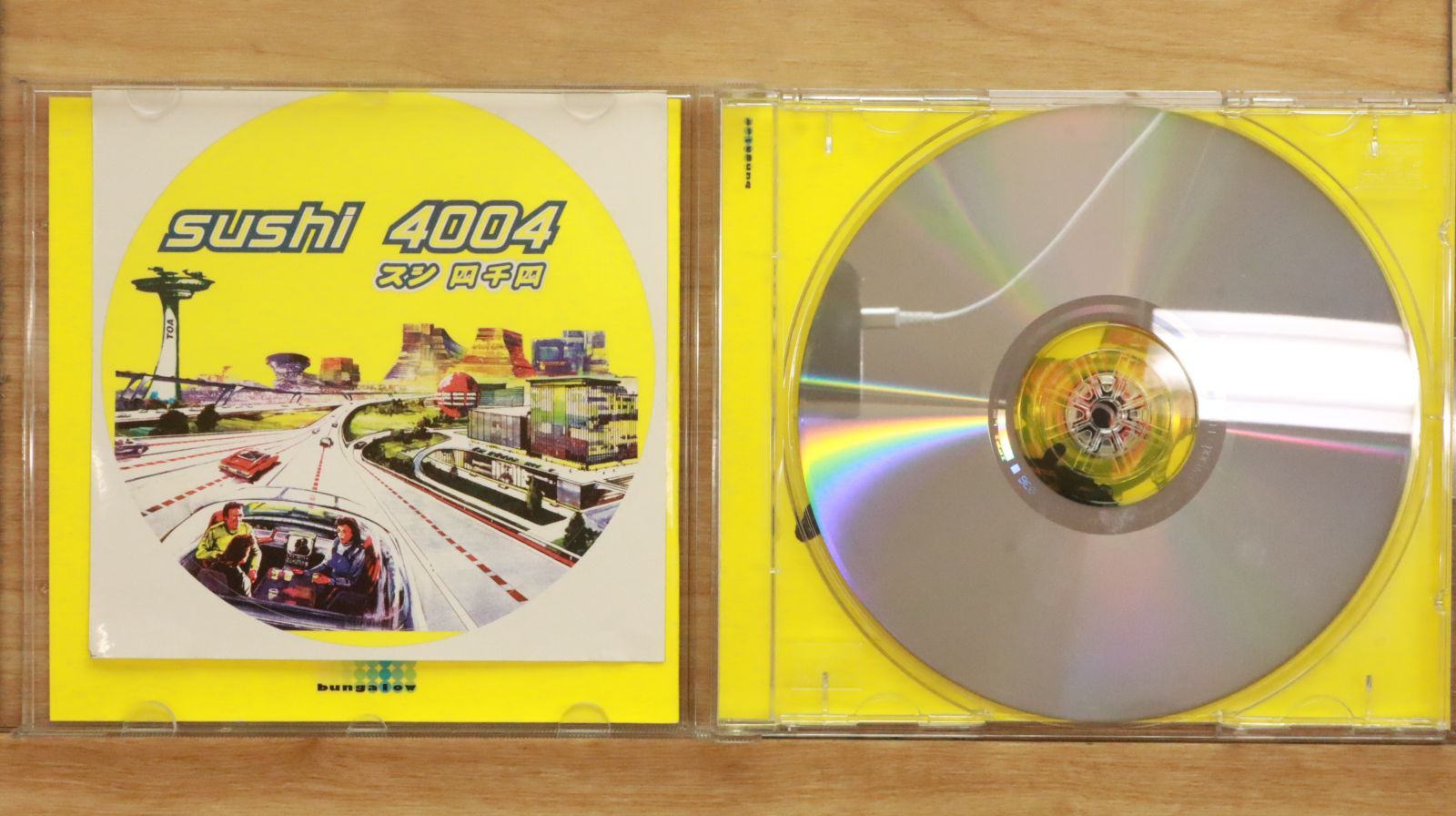 【中古】 Flash of Genius /  Various Artists 中古CD☆オムニバス/Various Artists□ Sushi 4004 【LC2801
