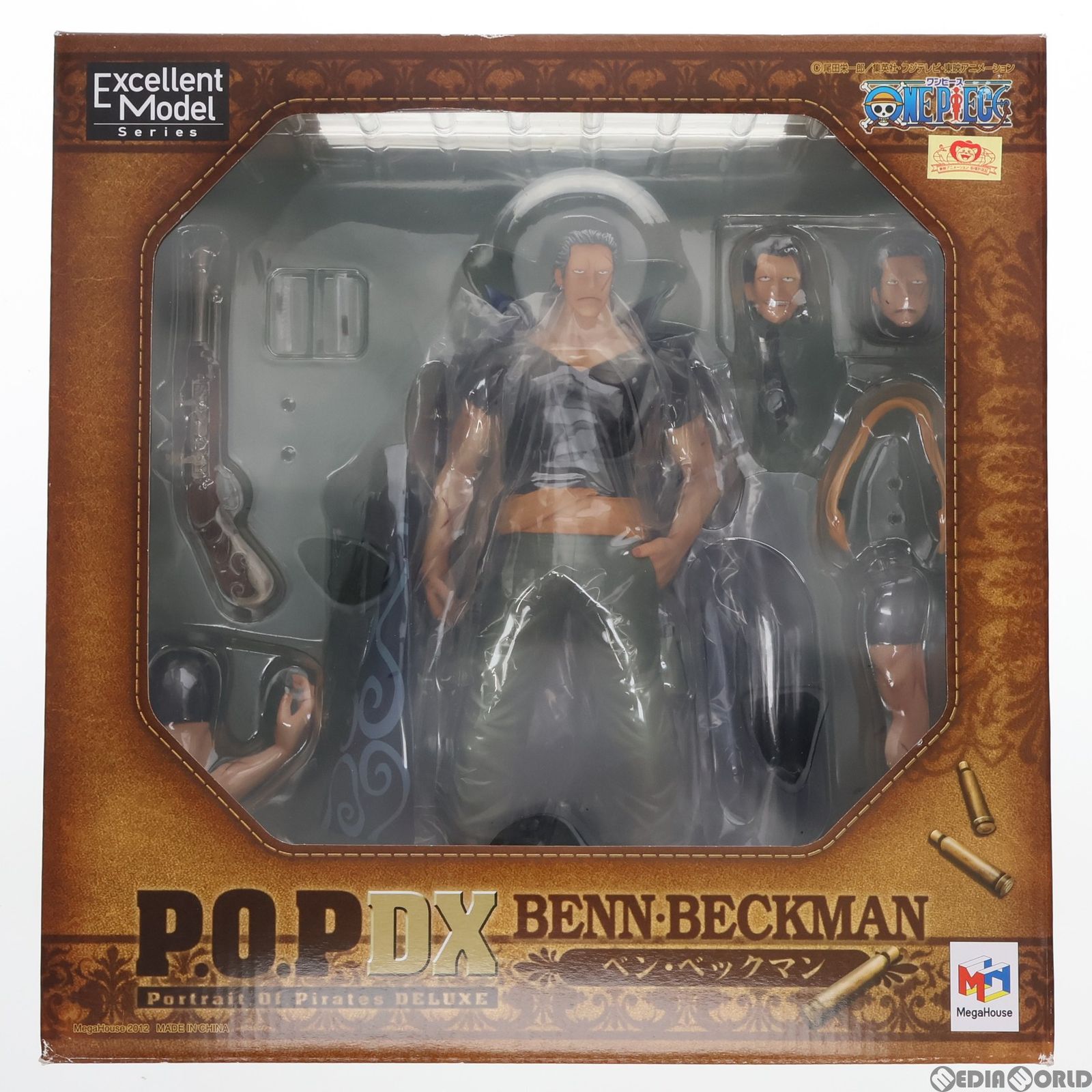MegaHouse - Portrait.Of.Pirates ワンピース NEO-DX ベン・ベックマ ワンピースシリーズNEO-DX ベン・ベックマン | メガホビ