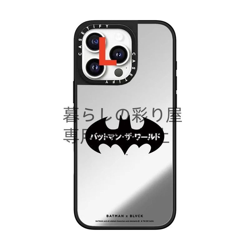 ミラーケースMagSafe対応】ケースティファイ CASETiFY x BLVCK
