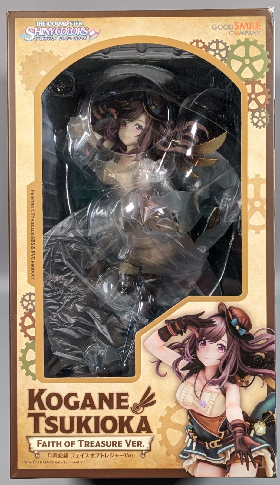 GOOD SMILE COMPANY アイドルマスター シャイニーカラーズ 月岡恋鐘 フェイスオブトレジャーVer