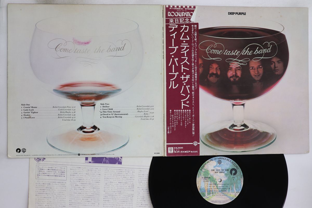 LP Deep Purple Come Taste The Band P10066W WARNER BROS