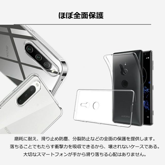 C211F101] HUAWEI nova lite 2 ケース TPU 透明 クリア スマホケース