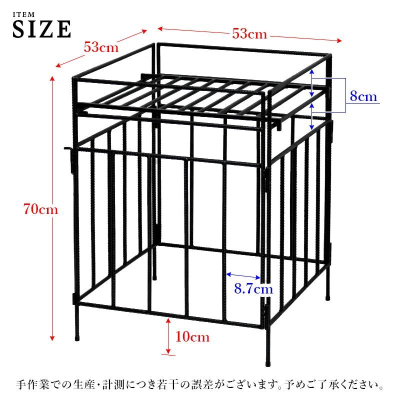 ペットサークル