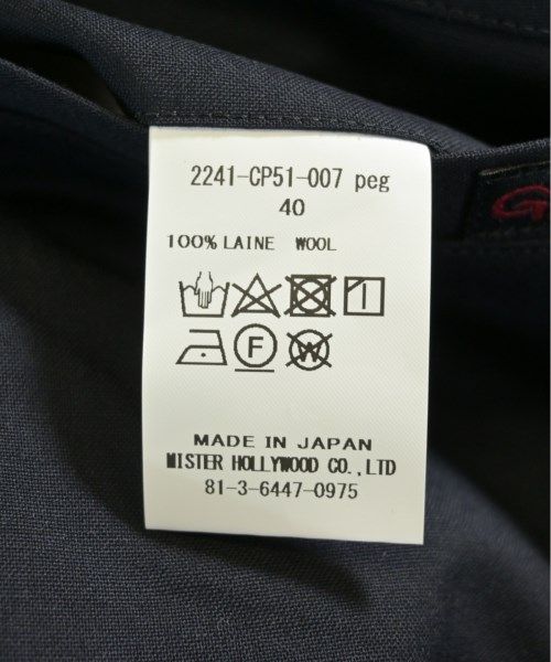 ショートパンツ メンズ