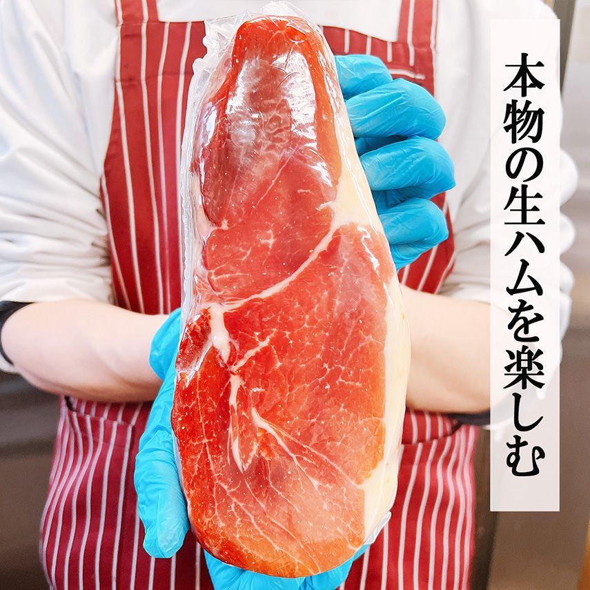 お取り寄せ 誕生日プレゼント