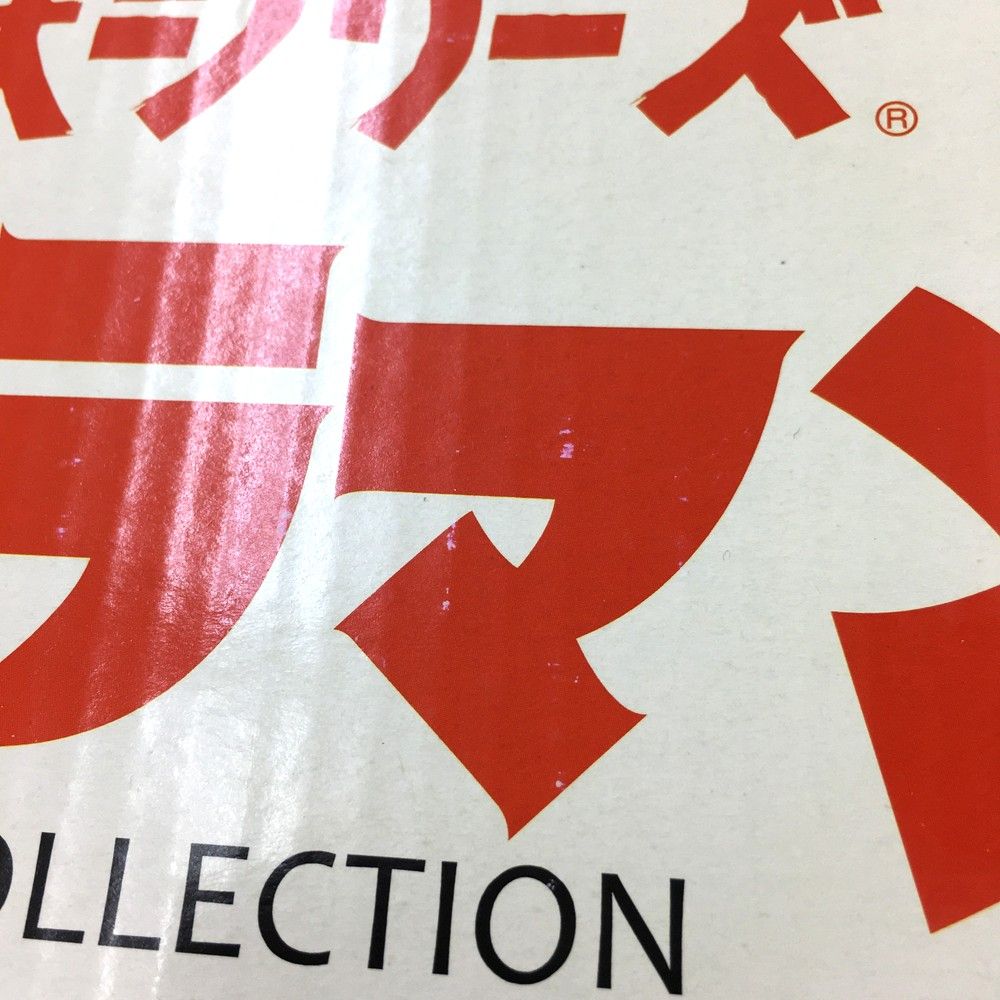 夕焼けVer.セット