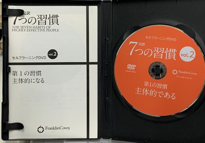 スキルアップ シリーズ