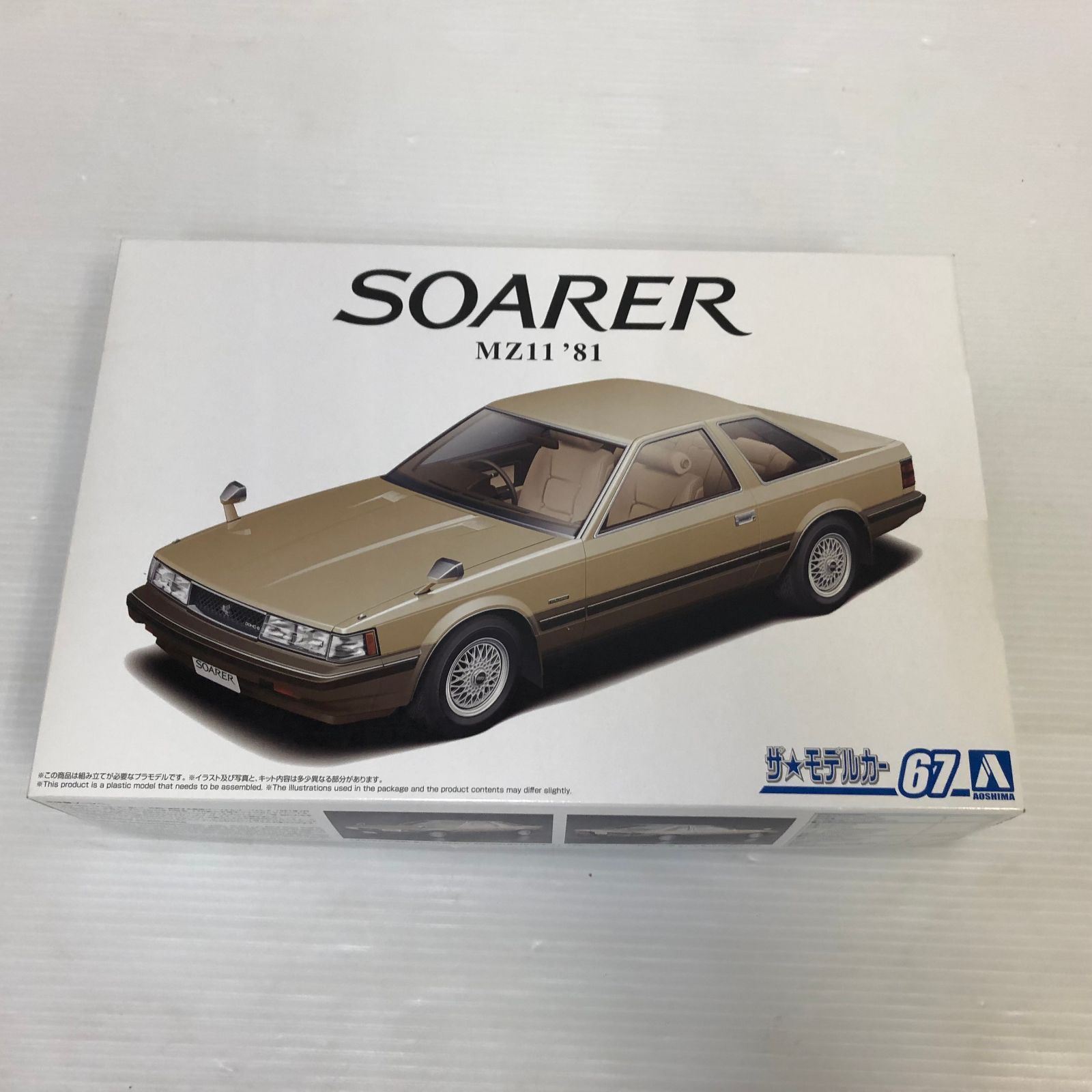 1/24 トヨタ MZ11 ソアラ2800GT-EXTRA '81 中古品 smpra089929