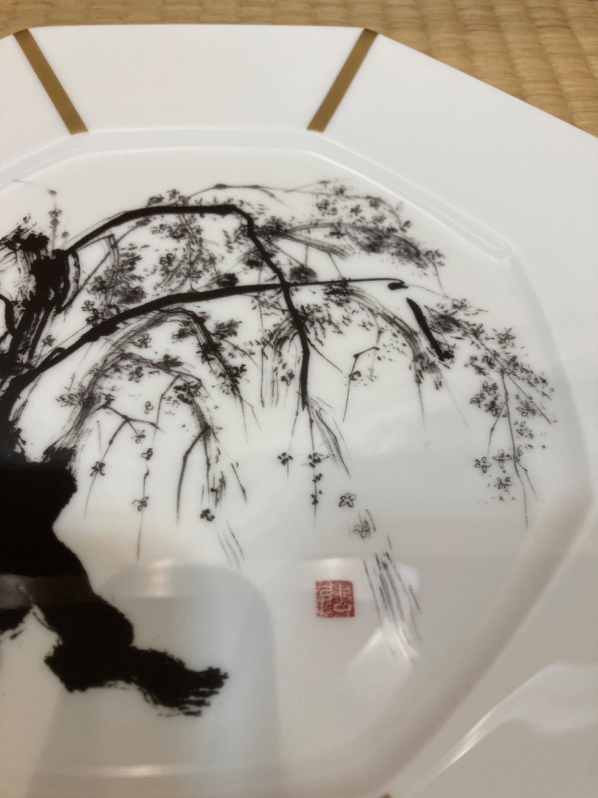 新品・4枚セット】コシノヒロコ ニッコー 八角皿 28cm HIROKO KOSHINO