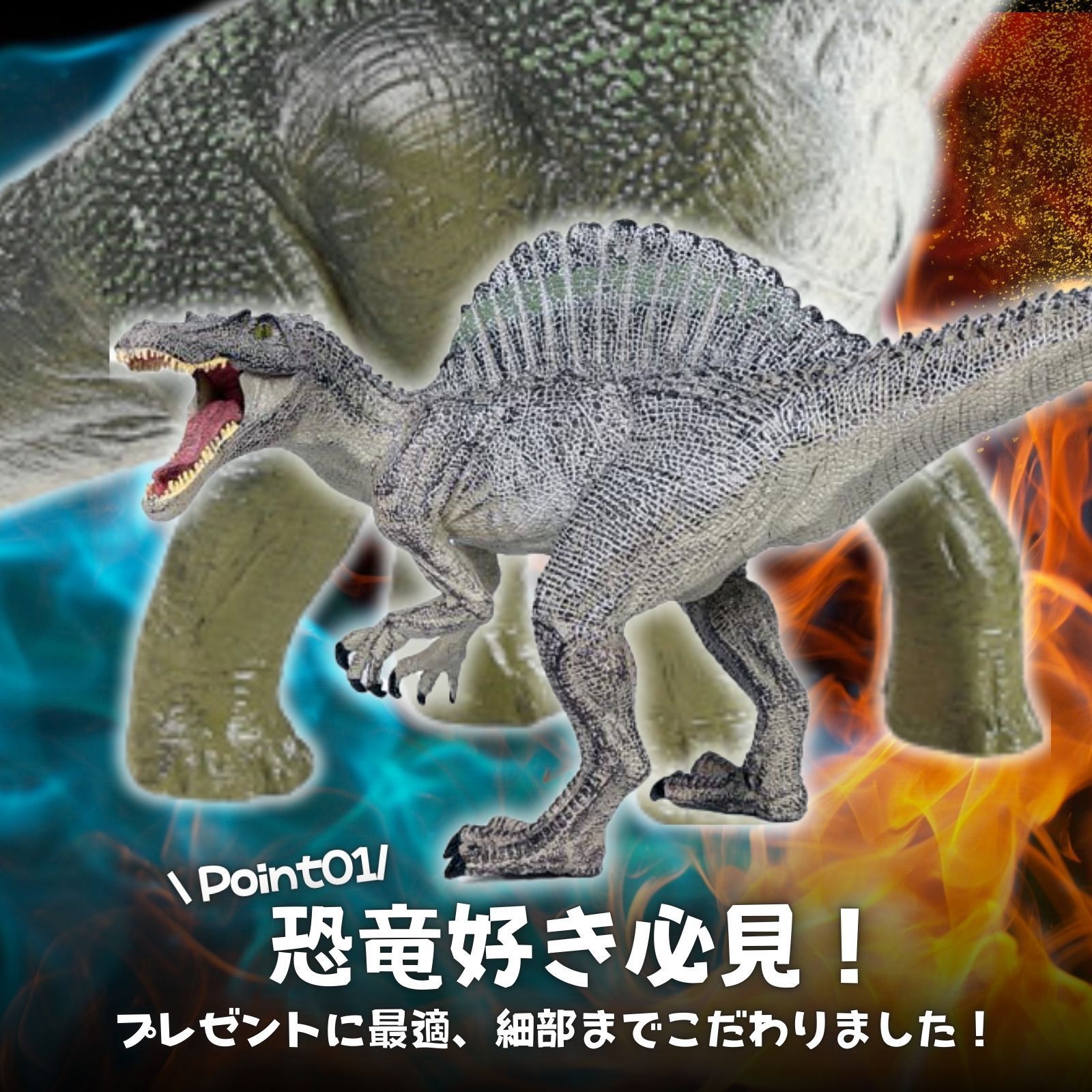 恐竜精巧フィギュア[昭和製]ブラキオサウルス？恐竜好きお子様へ