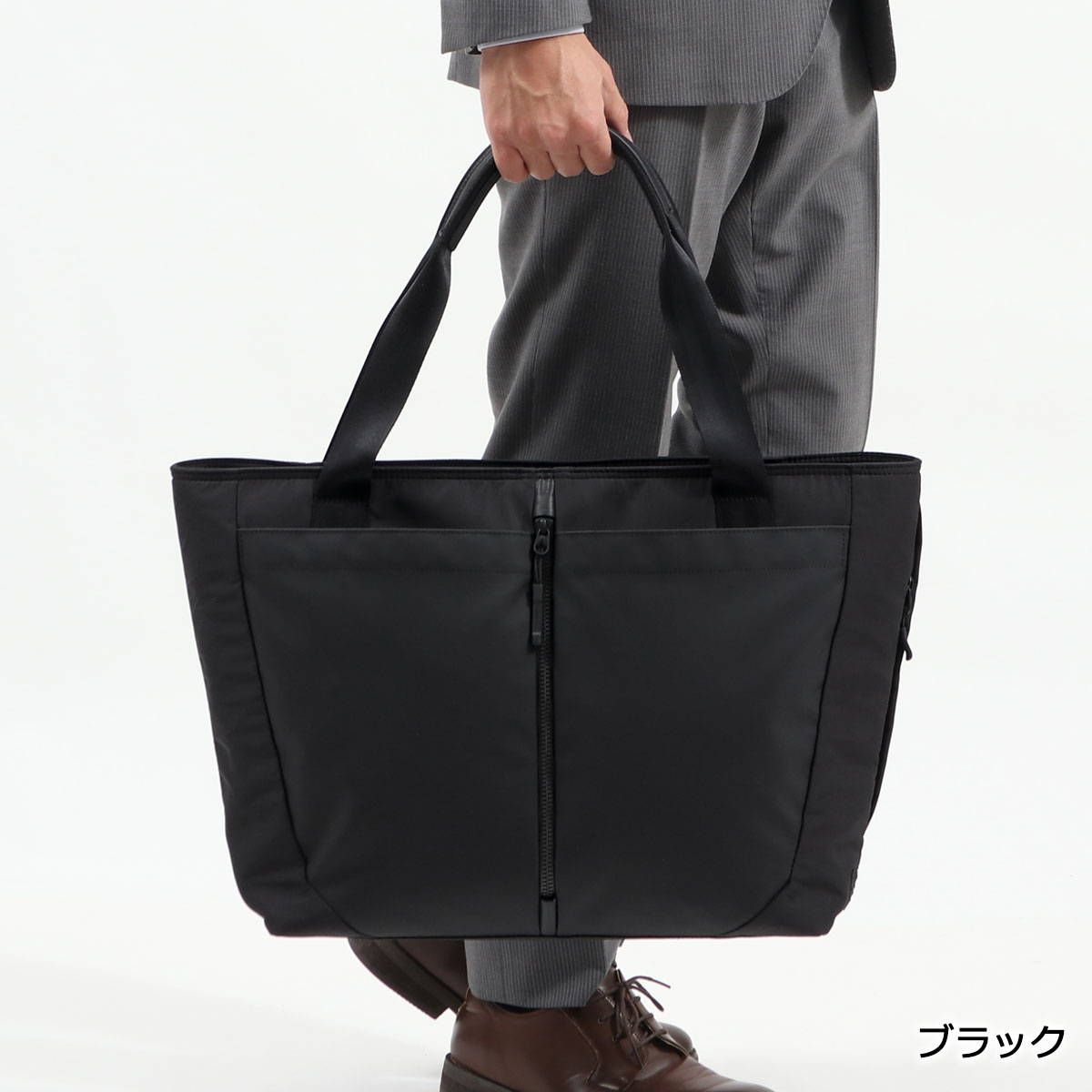 正規品2年保証 サムソナイト トートバッグ Samsonite ビジネスバッグ 