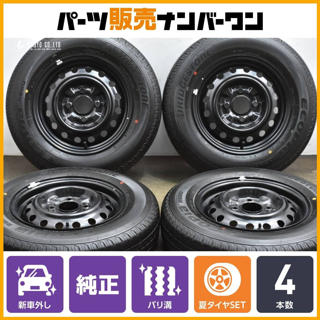 新車外し 日産 NV200 バネット 純正スチール 14in 5J 45 PCD114.3 ブリヂストン エコピアR680 165 80R14 97 95N LT デリカD 3 納車外し