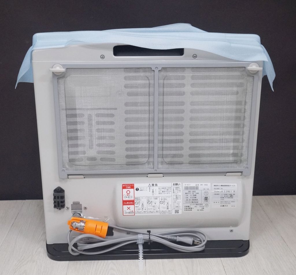 新品][都市ガス]ファンヒーター リンナイSRC-365E [未使用未開封]②