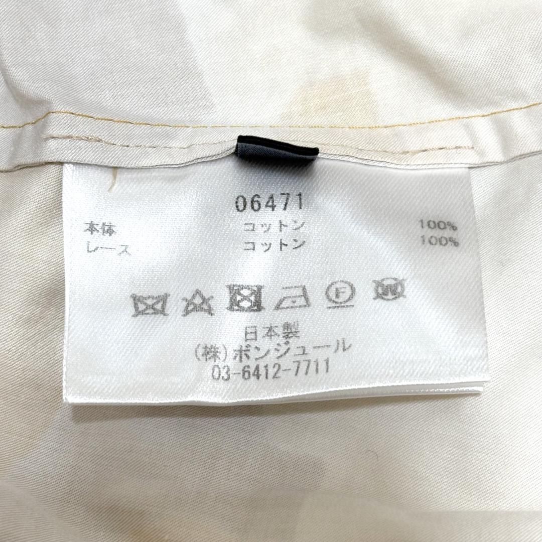 leur logette 1 S ロングワンピース イエロー 花柄 NICORILABO_COM