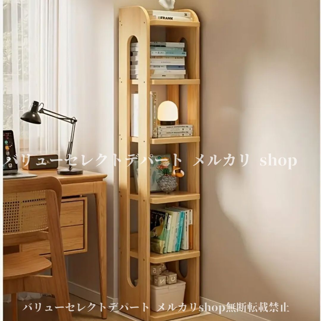 本棚 フロアスタンディング 無垢材 小型 収納 ラック 小型 回転式 キャビネット 書籍 収納 家具 書斎 ベッドルーム 寝室 省スペース コンパクト 棚 頑丈 棚 おしゃれ 木製 本棚 手作り 整理 オーガナイザー ミニマリスト 家具 モダン MARWIL-DEMENAGEMENTS_CH