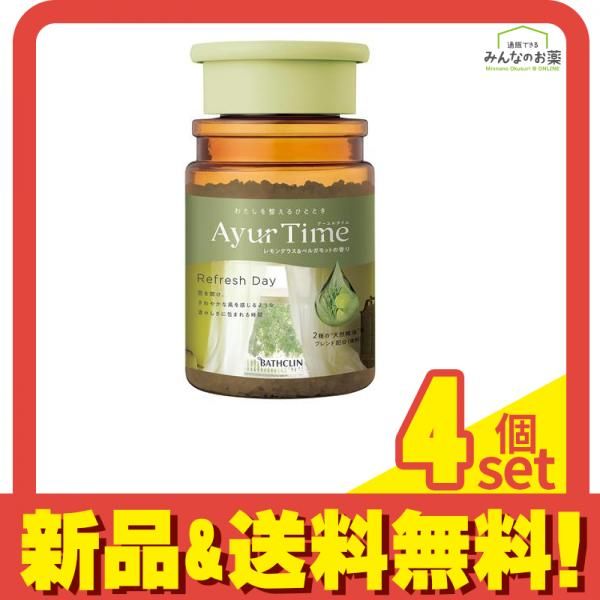 アーユルタイム リフレッシュデイ 本体ボトル 520g (約13回分) 4個セット まとめ売り