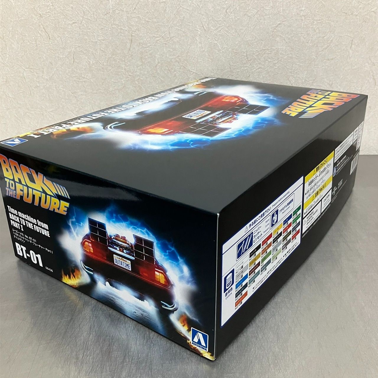 ムービーメカ BT-01 1/24 タイムマシン バックトゥザフューチャー 