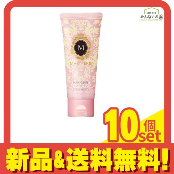 マシェリ ヘアジュレEX つるつるストレート 100g 10個セット