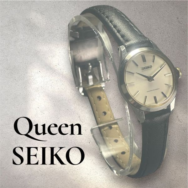 SEIKO Queen SEIKO クイーンセイコー セイコー ヴィンテージ 手巻き