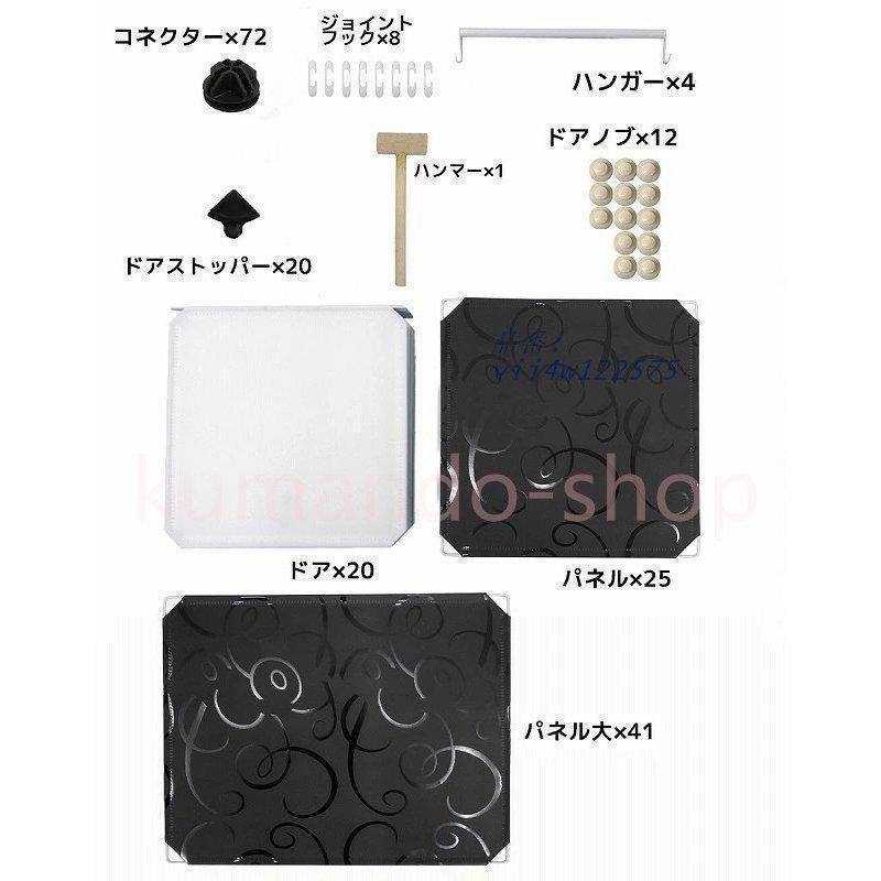 ボックス 耐久性