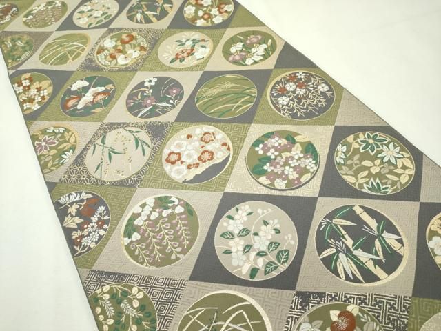 平和屋本店□極上 本場筑前博多織 草木染 手織工房 染匠：小森久 両面