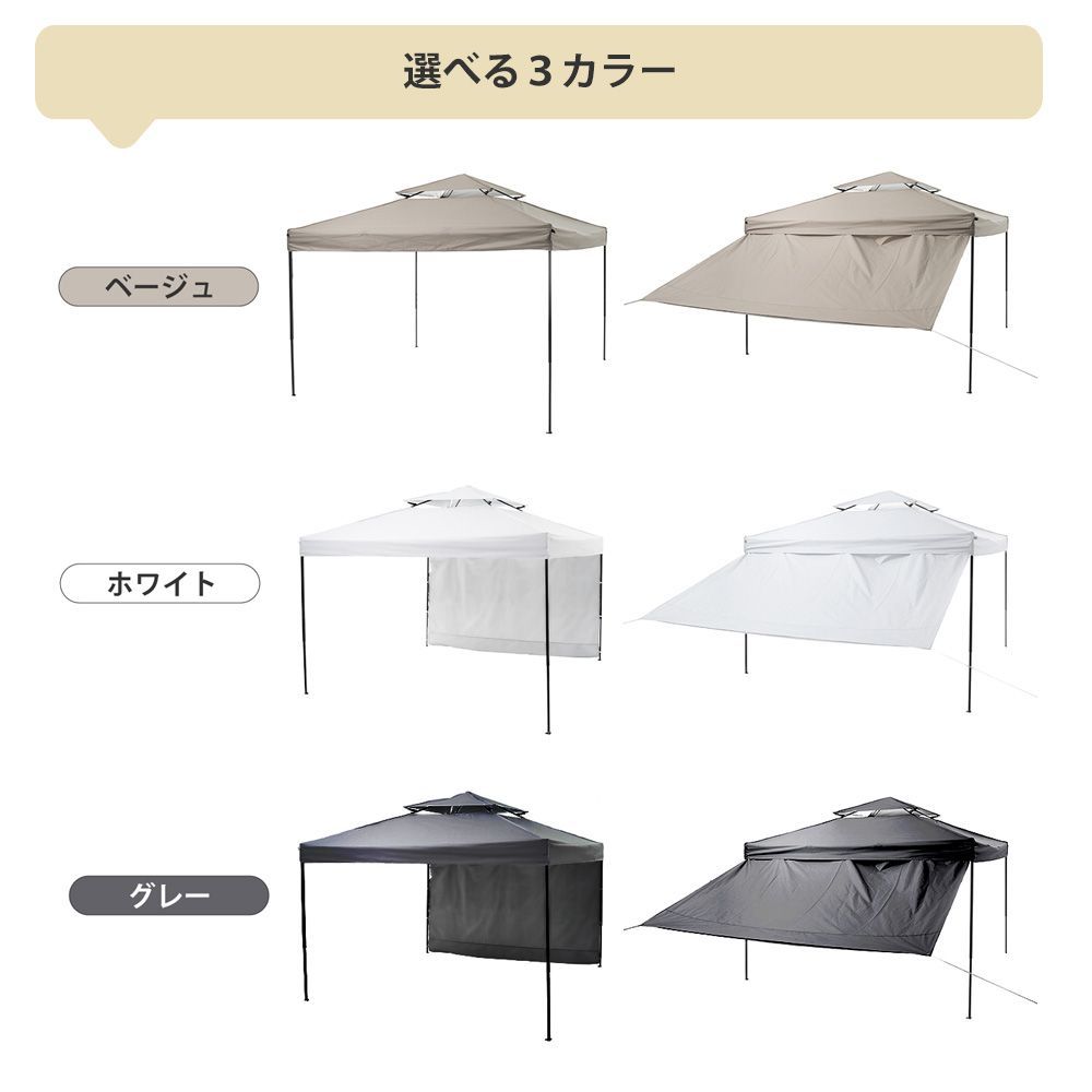 アウトドア キャンプ