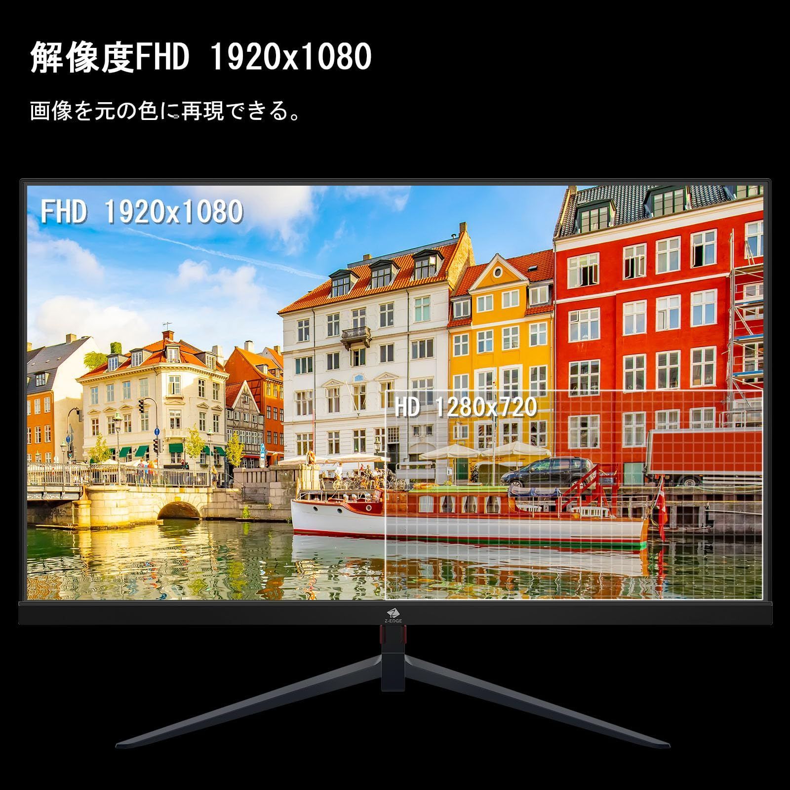 人気商品】25インチ 240Hz 1ms ゲーミング モニター Z-EDGE UG25I FHD 1920x1080 モニター、フレームレス  LED、AMD Freesync プレミアム ディスプレイ ポート HDMI 内蔵スピーカー - メルカリ