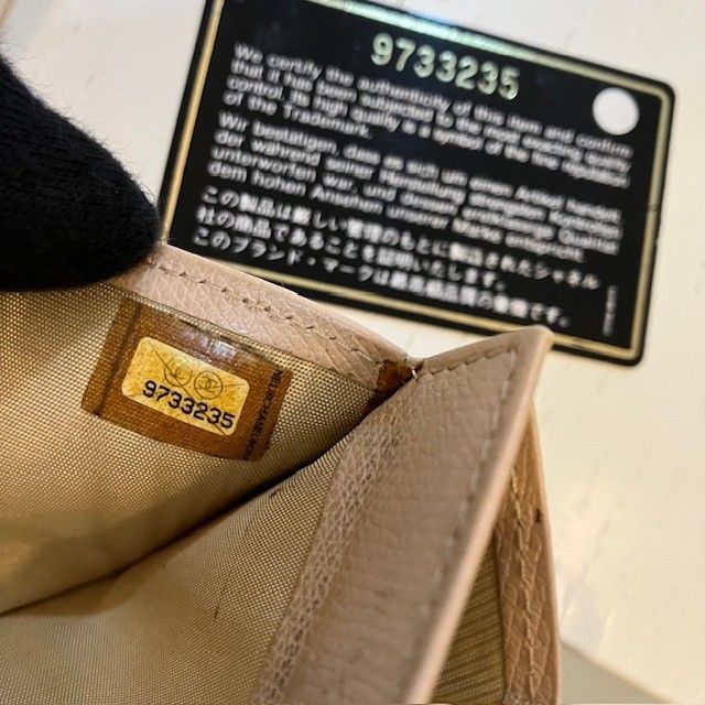 財布