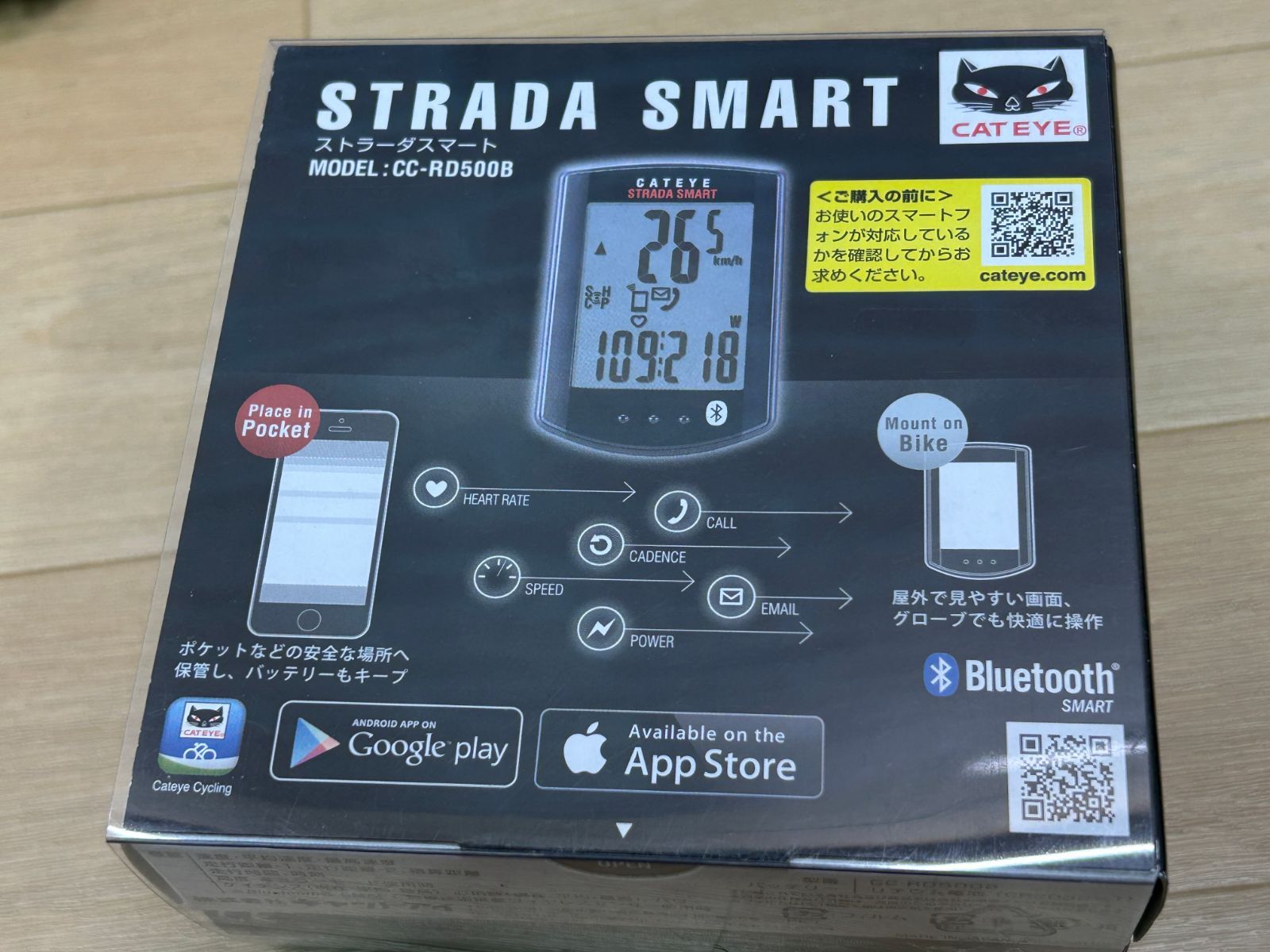 ☆ テルスポ イチ推し!! 未使用 デッドストック品!! CATEYE STRADA