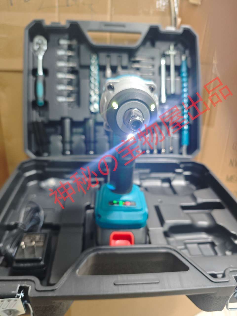 21V XR